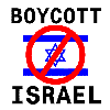Boycott "Israel"